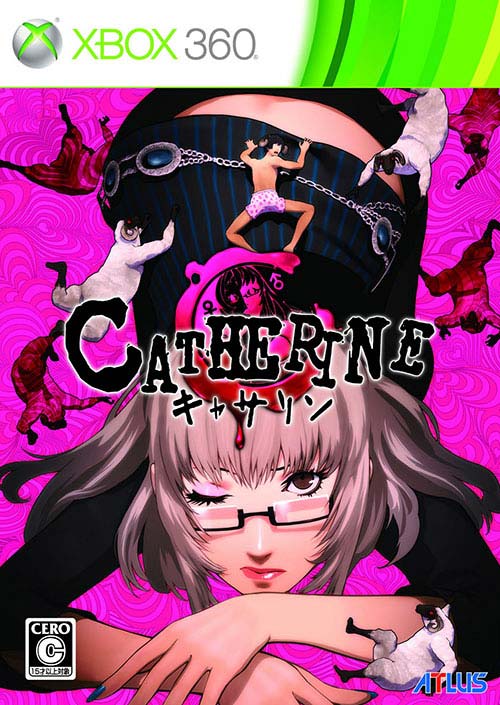 Catherine