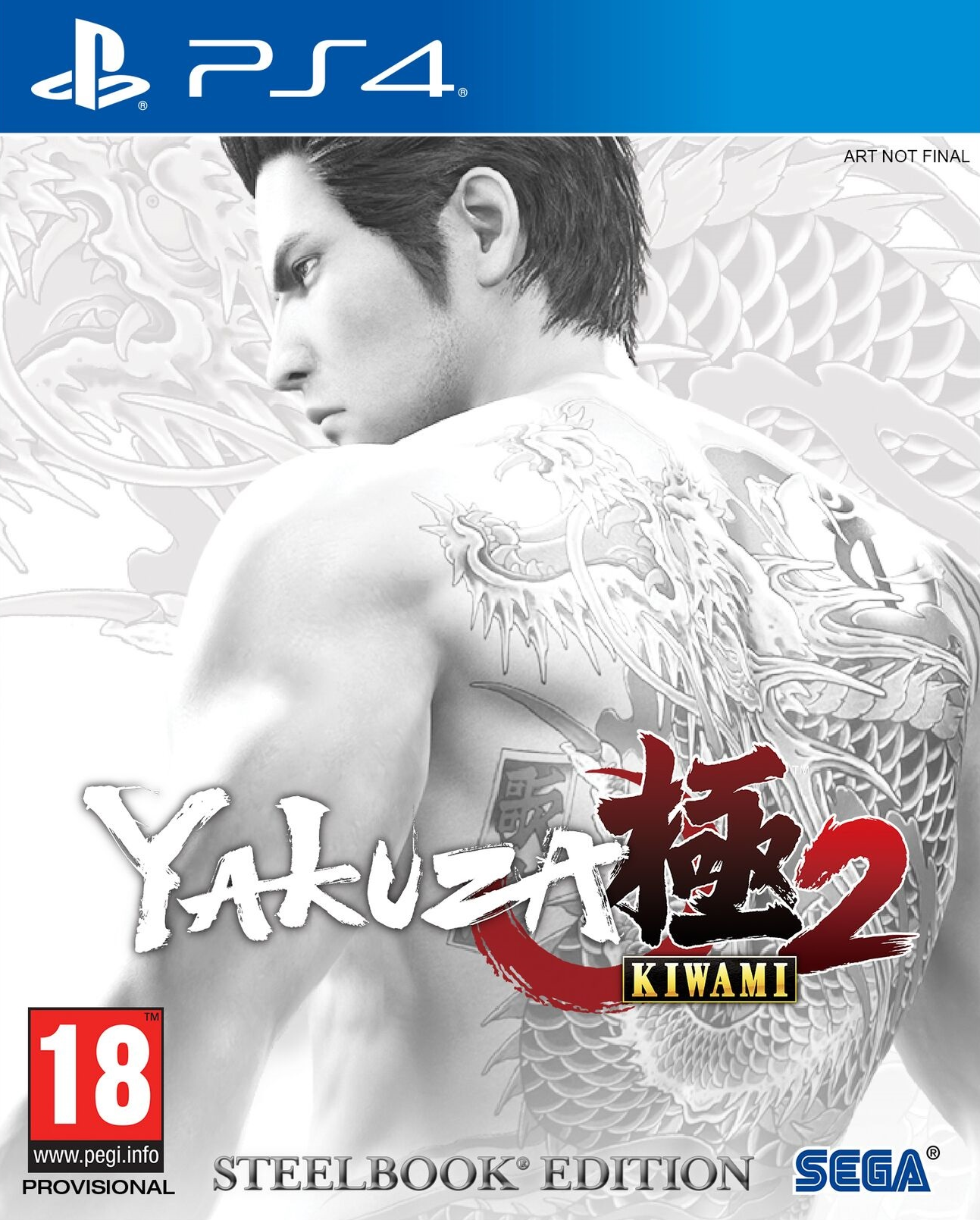 Yakuza Kiwami 2 Steelbook Edition - PlayStation 4 Játékok