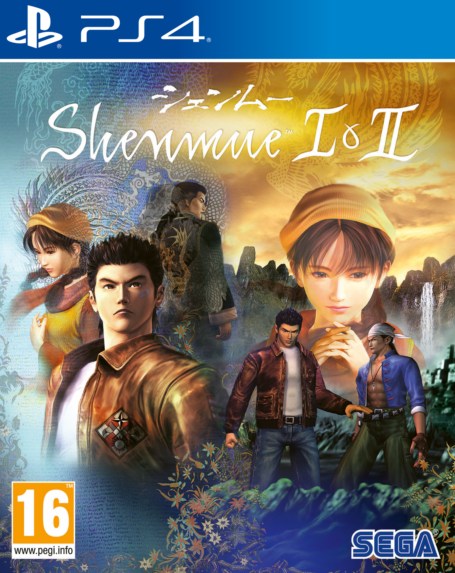 Shenmue 1 + 2 Pack - PlayStation 4 Játékok