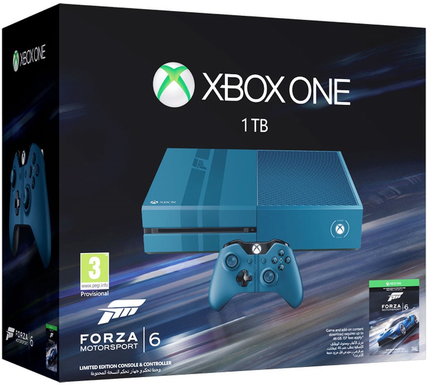 Microsoft Xbox One 1TB Forza Motorsport Limited Edition