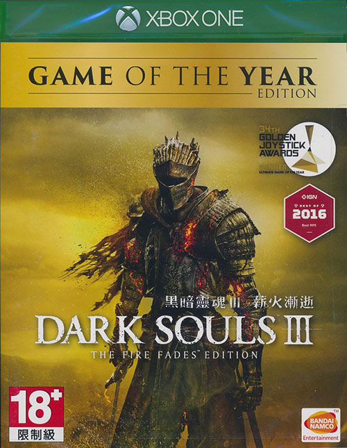 Dark Souls 3 Game Of The Year Edition - Xbox One Játékok