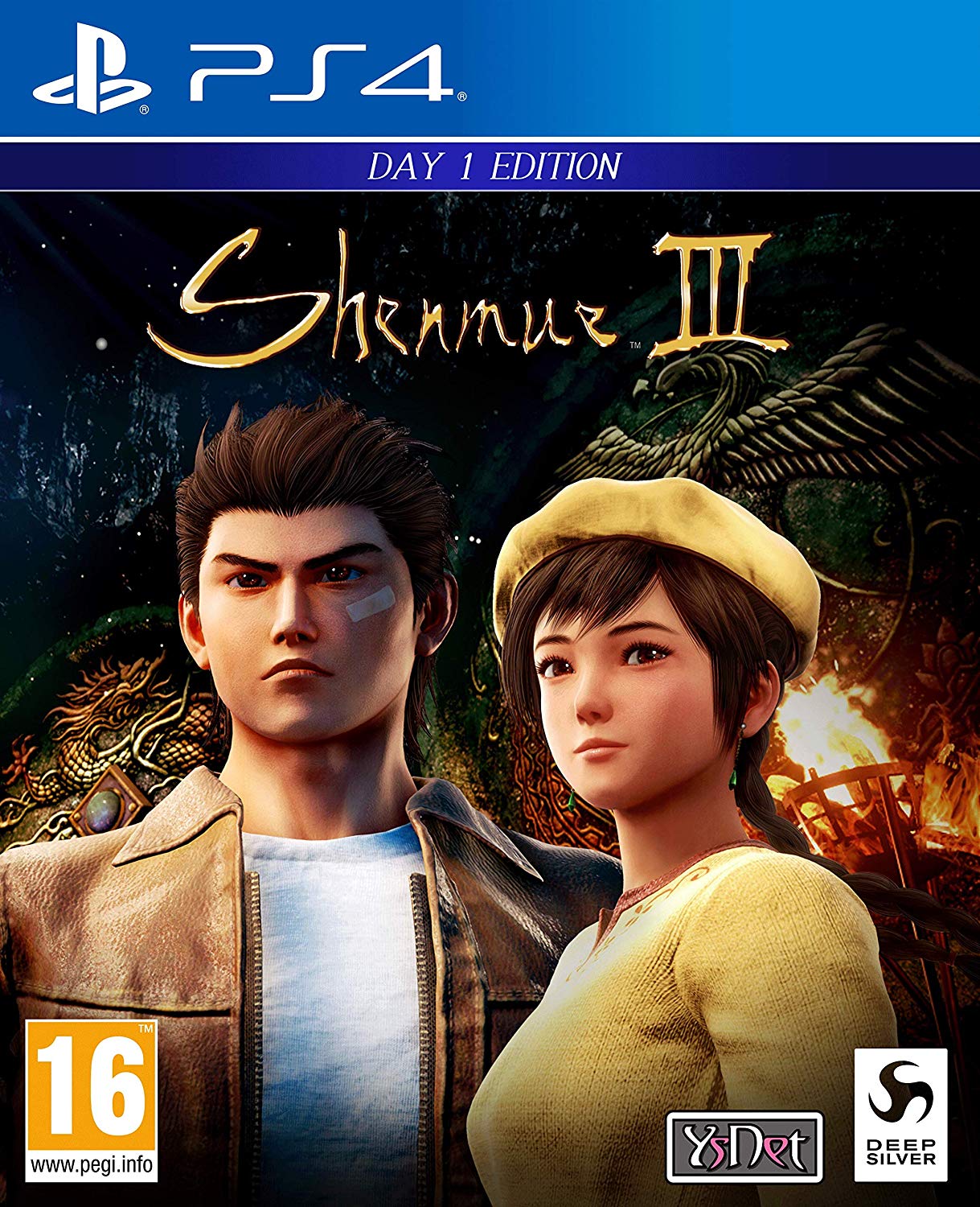 Deep Silver Shenmue III