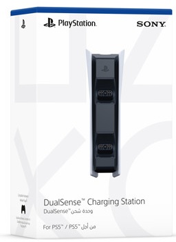 Sony PlayStation 5 (PS5) DualSense Charging Station  - PlayStation 5 Játékkonzol Kiegészítő