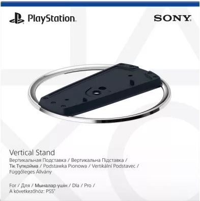 Sony PlayStation 5 Slim függőleges állvány (vertical stand)
