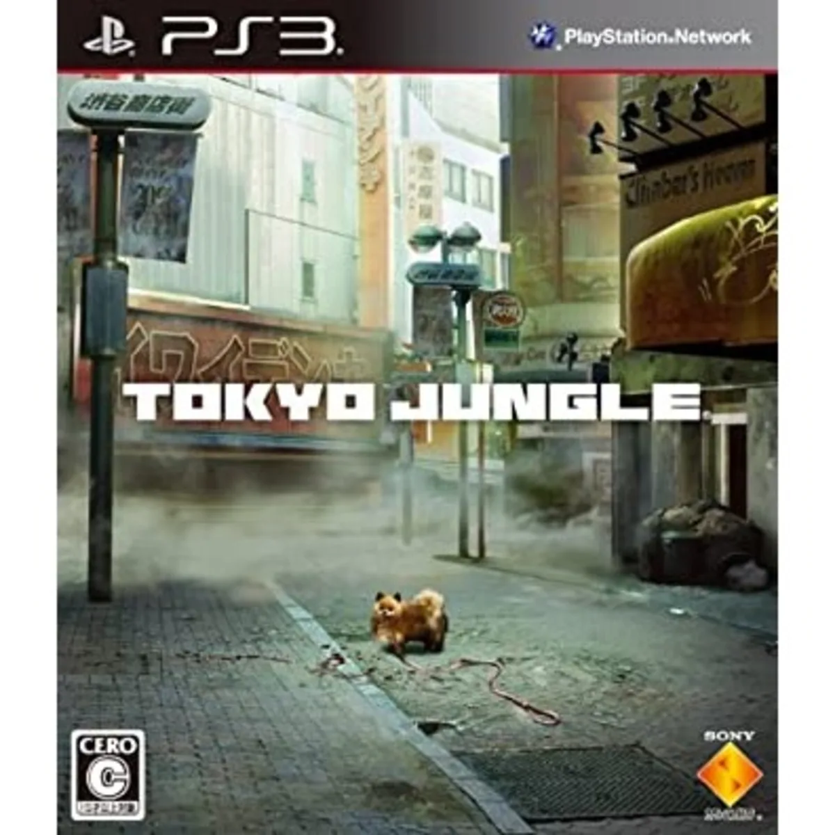 Tokyo Jungle - PlayStation 3 Játékok