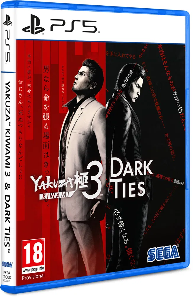Yakuza Kiwami 3 Dark Ties