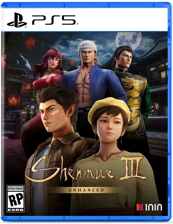Shenmue III Enhanced
