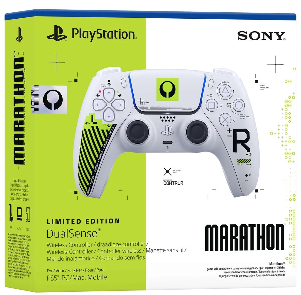 Sony PlayStation 5 DualSense Wireless Controller Marathon Limited Edition - PlayStation 5 Kontrollerek