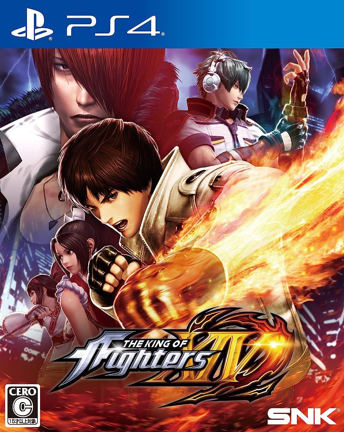 The King of Fighters XIV - PlayStation 4 Játékok