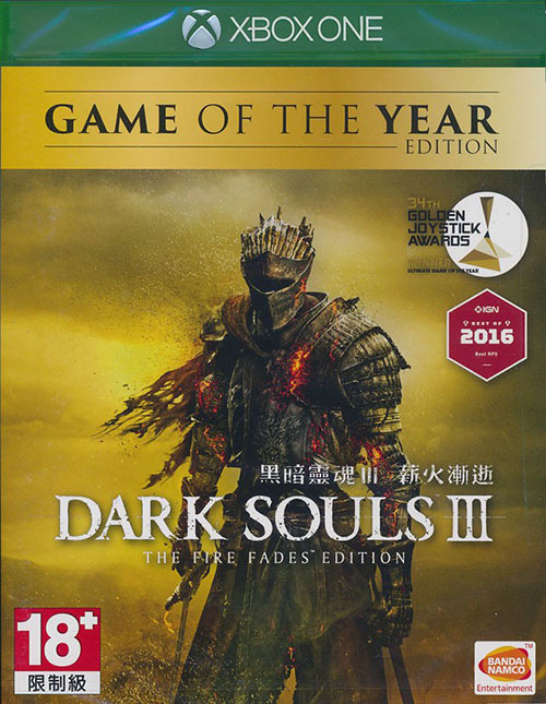 Dark Souls 3 Game Of The Year Edition