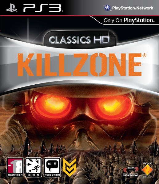 Killzone HD