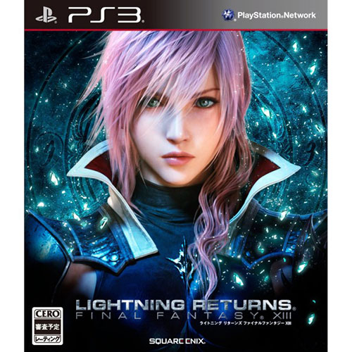 Final Fantasy XIII Lightning Returns Steelbook edition